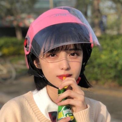 代号某某某最新版下载
